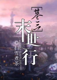 爱在行动是什么意思