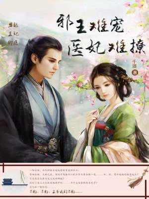 谢谢你曾经陪我度过的美好时光