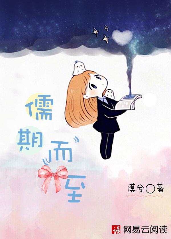 曾经义无反顾地爱过