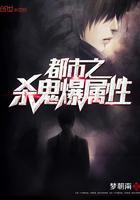 南潇谢承宇百度云